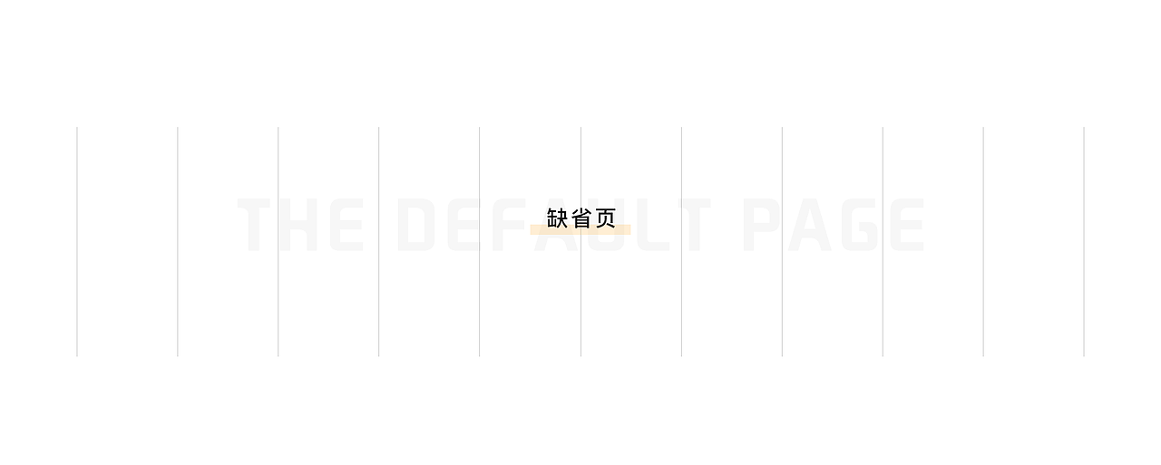 趣看天下（图ZMTcxODk1OTk2） - APP界面 - 站酷设计师卢克西原创素材 - 站酷ZCOOL