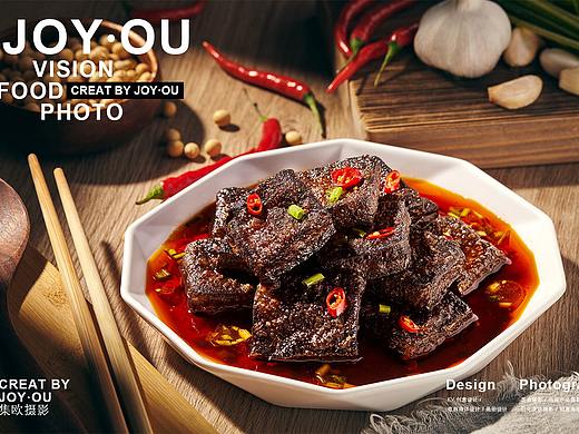 美食拍摄｜臭豆腐爱好者看过来！