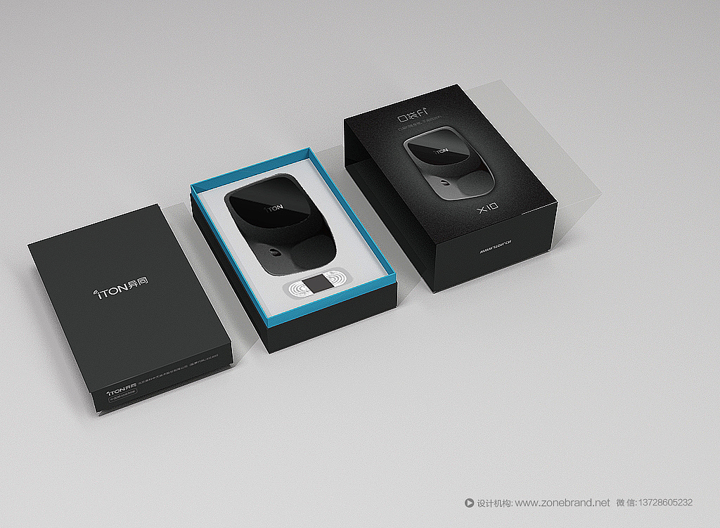 zonebrand设计顾问出品：最新车载产品智能车载产品包装设计，电子科技产品包装设计（图ZMzgwNzQ0MDg=） - 包装 - 站酷设计师主振品牌咨询设计原创素材 - 站酷ZCOOL
