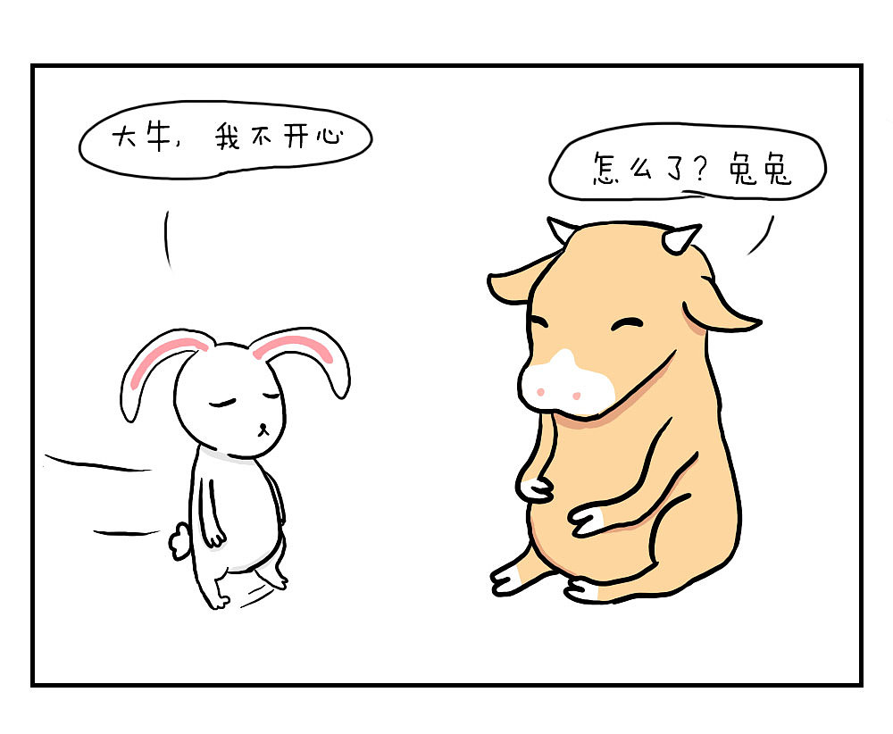 我最喜欢做的事情就是吹牛了