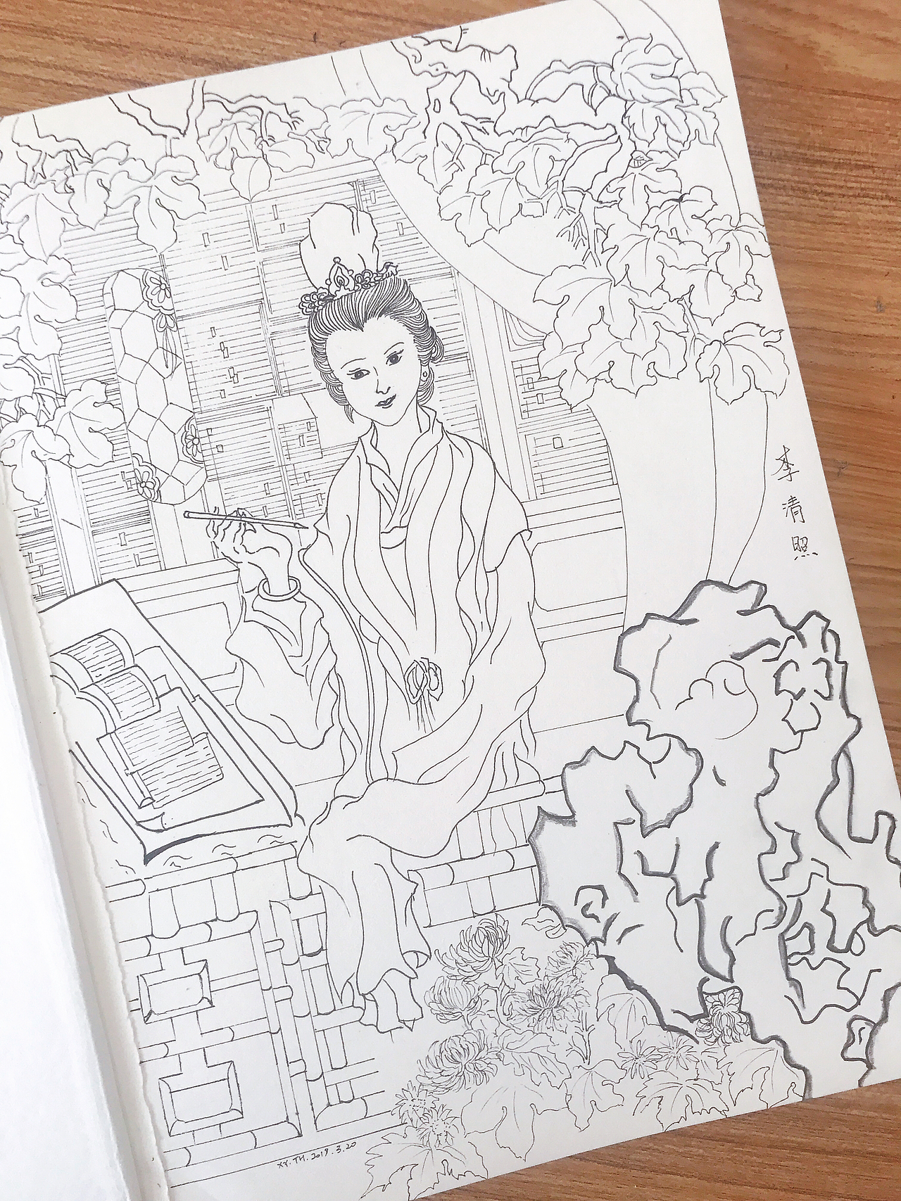 针管笔、彩铅作品【四】（图ZMTY1Nzk0NDQ0） - 创作习作 - 站酷设计师英子手绘插画控原创素材 - 站酷ZCOOL