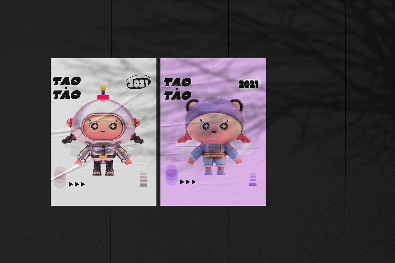 ip形象设计-TAOTAO