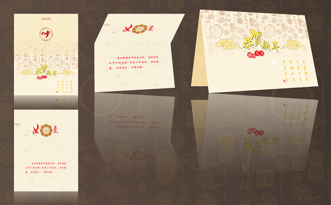 画册 / 日历（图ZNzQyMDMxODA=） - 书籍/画册 - 站酷设计师苑瑞环原创素材 - 站酷ZCOOL