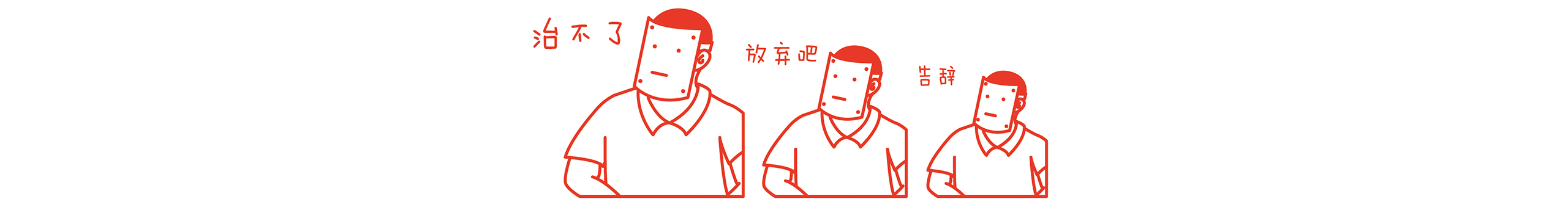 壹颗柠檬丶的个人主页（封面预览） - 主页封面设置 - 站酷设计师壹颗柠檬丶原创素材 - 站酷ZCOOL