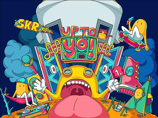 一点资讯·yo频道年末派对