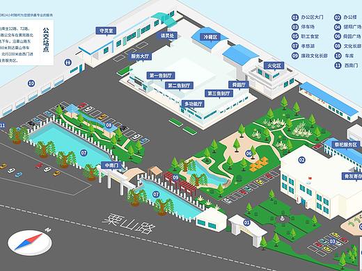 2.5d地图