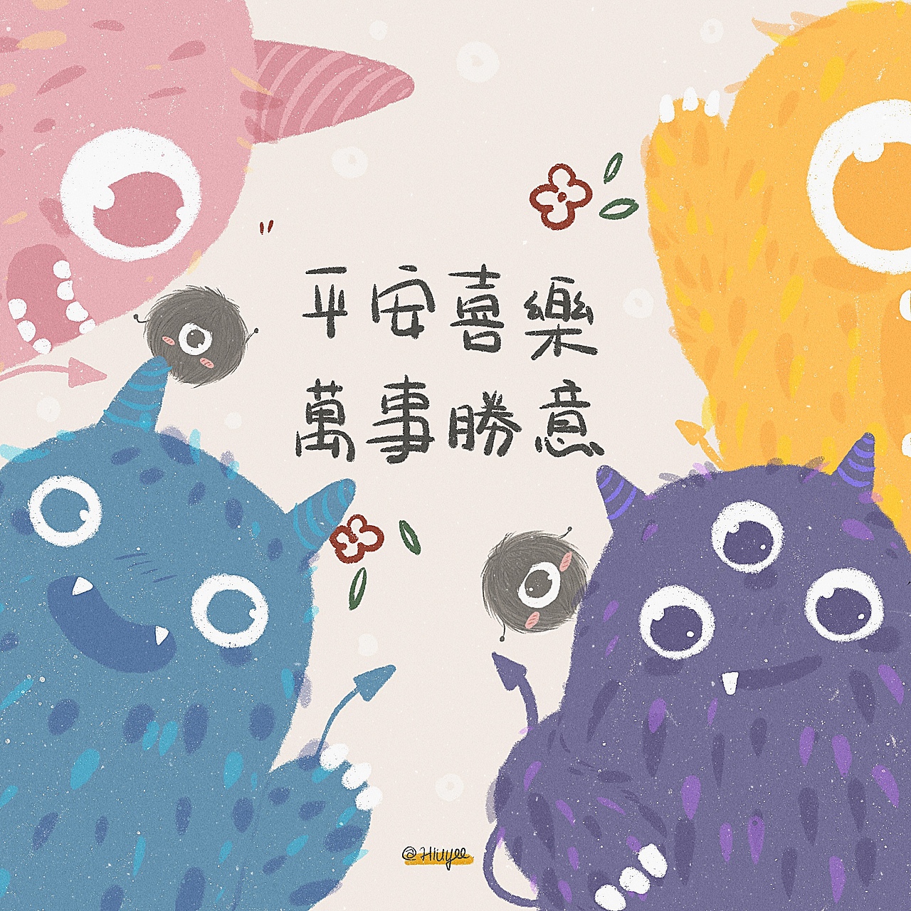 朋友圈背景图（图ZMTk1MDM3NDQ0） - 艺术插画 - 站酷设计师邹邹_HiuYee原创素材 - 站酷ZCOOL