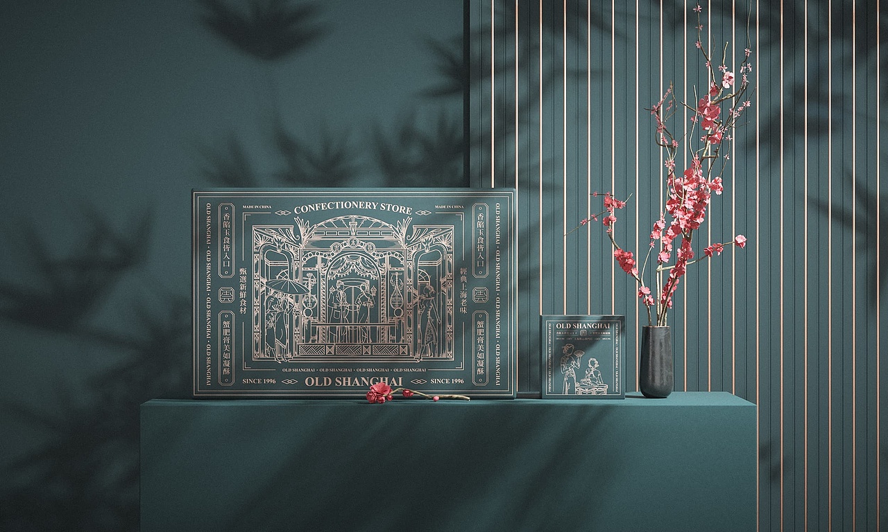 云和巷品牌形象设计（图ZMjE0NDEwNTIw） - 品牌 - 站酷设计师胡晓波设计原创素材 - 站酷ZCOOL