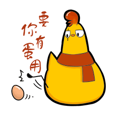 柴鸡表情包系列（图ZNjg5NzMzNzY=） - 商业插画 - 站酷设计师sandian三点菌原创素材 - 站酷ZCOOL