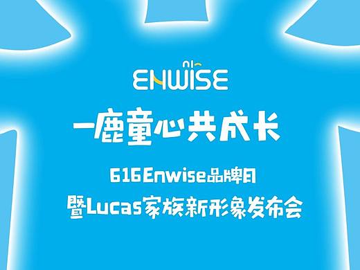 品牌形象發(fā)布會(huì)（個(gè)人主頁-ZMzY2Mjk5MzI=） - PPT/Keynote - 站酷設(shè)計(jì)師旺旺848原創(chuàng)素材 - 站酷ZCOOL
