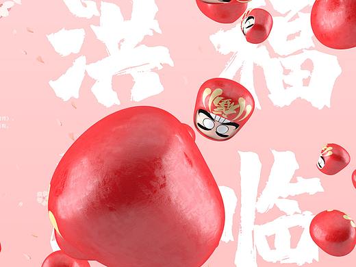 有意思的海报（二）