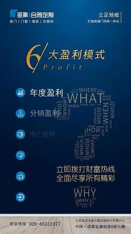 2020-下半年(宣传物料及视频)（图ZMjM4NjUyNzky） - 宣传物料 - 站酷设计师洛秋normal原创素材 - 站酷ZCOOL