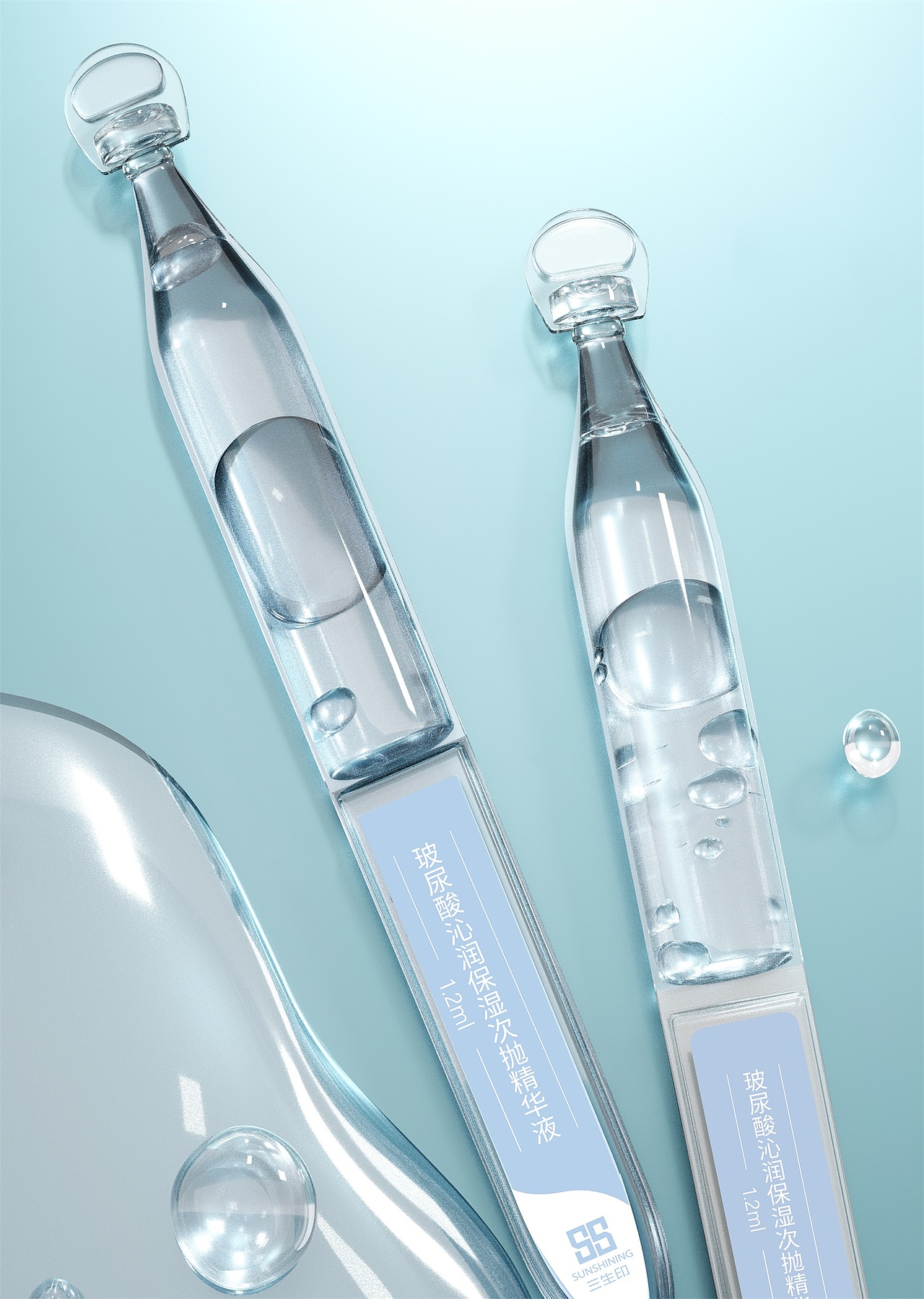 美妆医美产品C4D建模渲染合集 ○ Art S（图ZMjg1OTg3NDA0） - 产品 - 站酷设计师ARTS产品包装原创素材 - 站酷ZCOOL