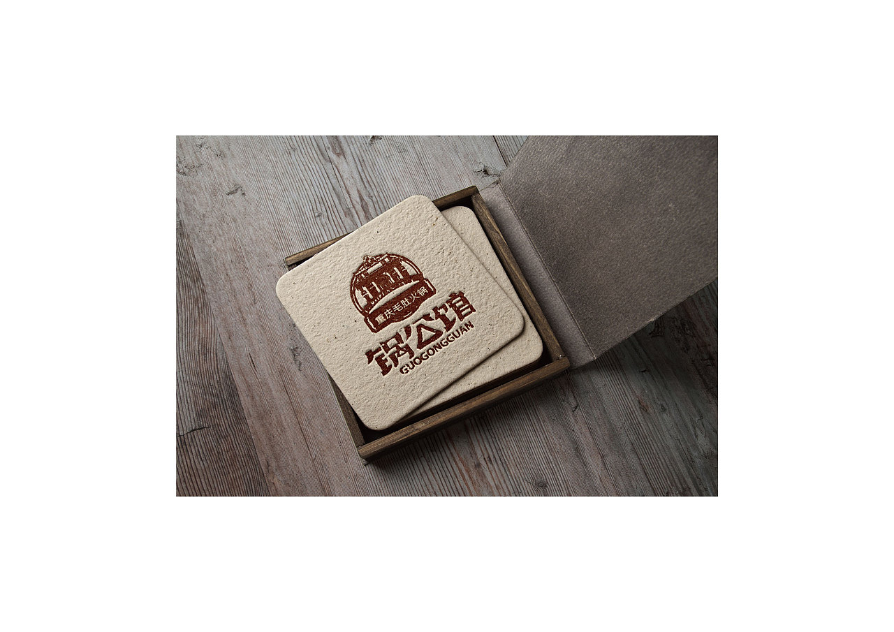 锅公馆（图ZNzEyMDk4NjA=） - 品牌 - 站酷设计师玉茹zi原创素材 - 站酷ZCOOL