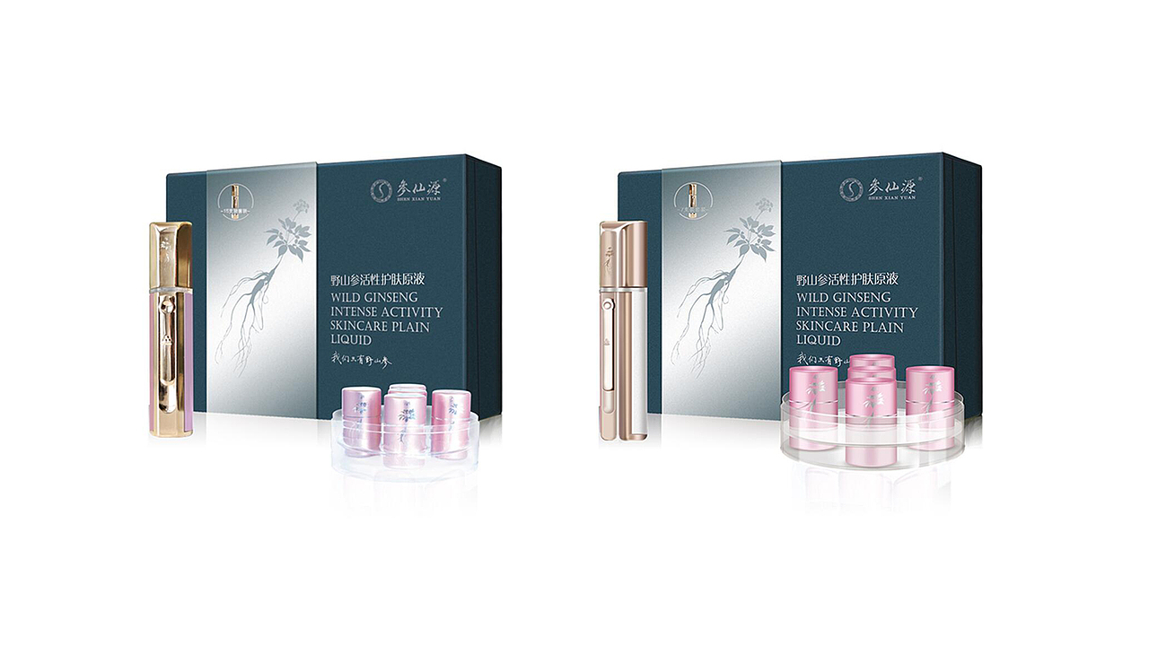 化妆品包装效果图（图ZMTIwMTk2NDM2） - 包装 - 站酷设计师陈小四原创素材 - 站酷ZCOOL