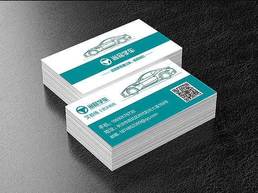 名片设计平面设计制作打印设计师驾校驾照（个人主页-ZNjQwMTIyODA=） - 宣传物料 - 站酷设计师麓云设计原创素材 - 站酷ZCOOL