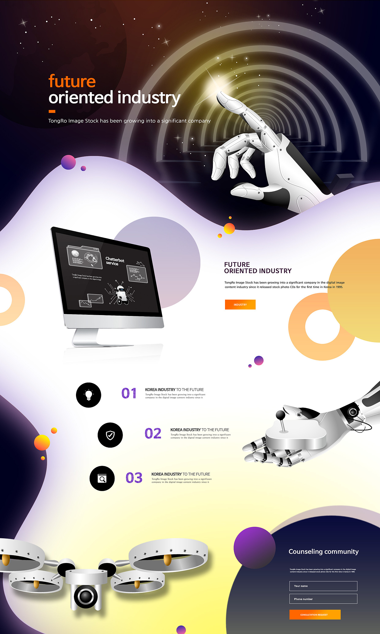 未来科技人工智能虚拟现实商务网页（图ZMTI1ODY3ODA4） - 其他网页 - 站酷设计师Kevin3117原创素材 - 站酷ZCOOL