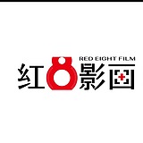 红八影画的头像