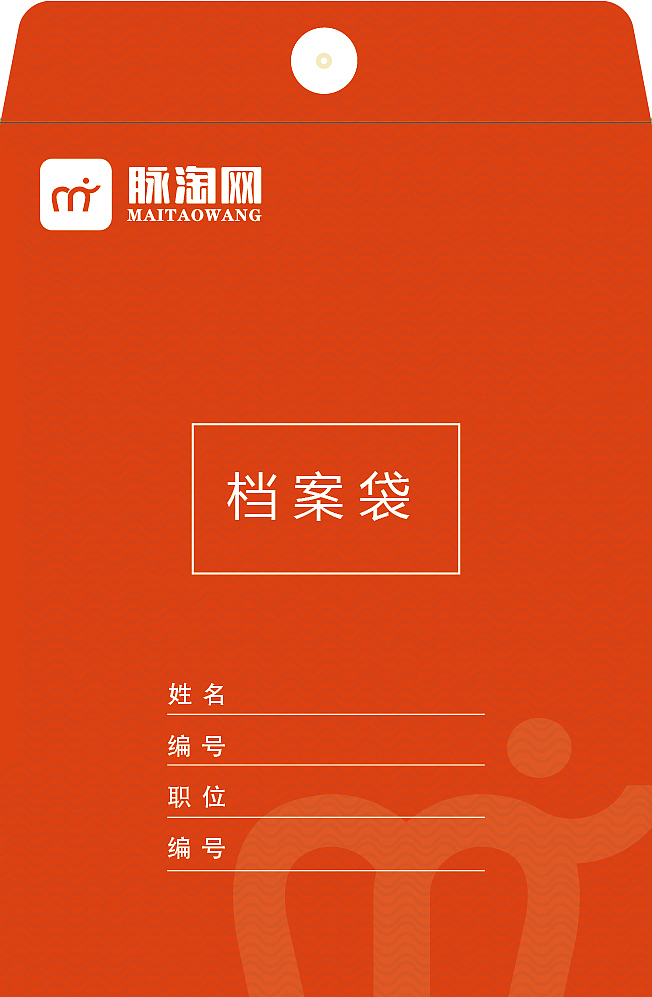 企业 VI（图ZMjEyMjI1NDIw） - 其他UI - 站酷设计师躁动的四叶草原创素材 - 站酷ZCOOL