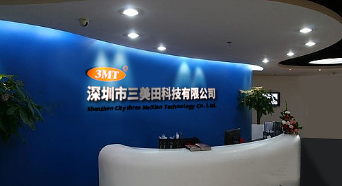 公司前台（图ZMzEyOTM2MDQ=） - 其他空间 - 站酷设计师鹿赋工原创素材 - 站酷ZCOOL