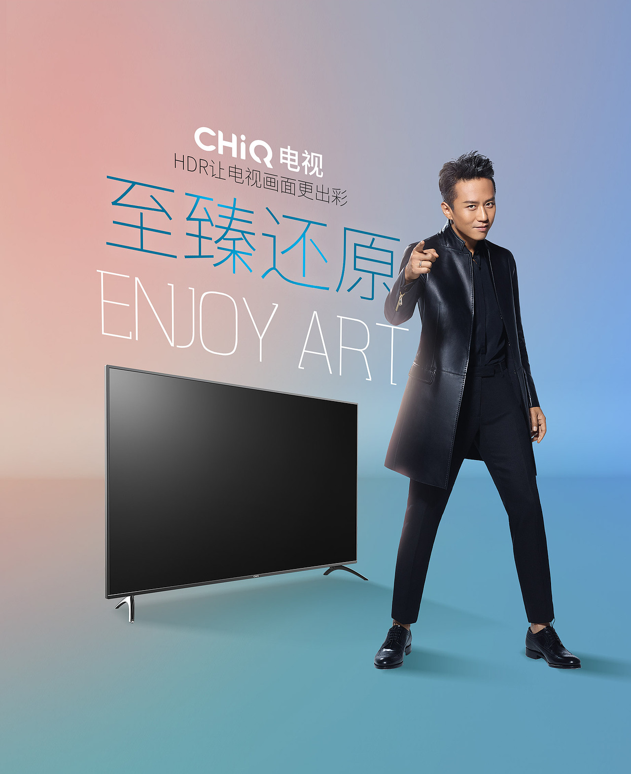极简风格海报（图ZNTQ2MzYxMzY=） - 海报 - 站酷设计师6三猫原创素材 - 站酷ZCOOL
