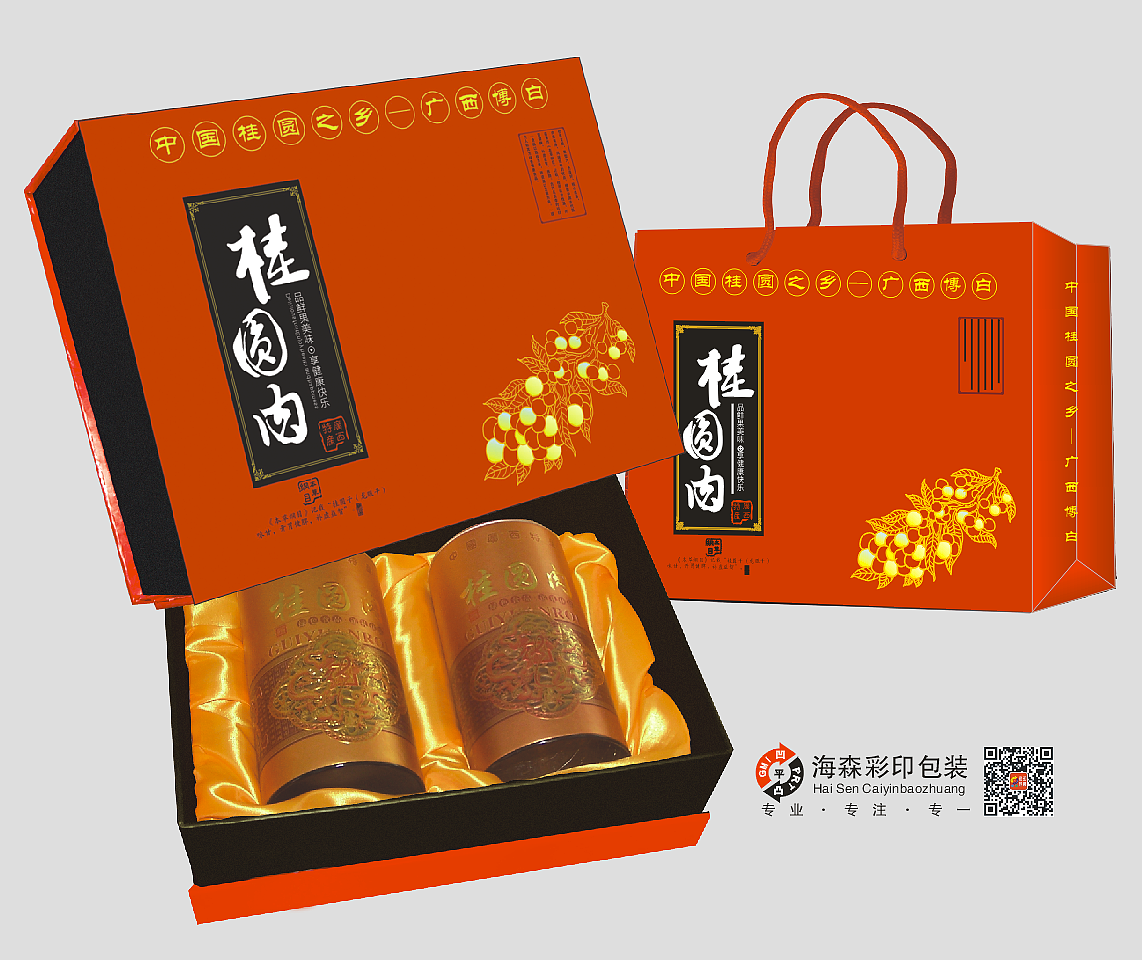 桂圆肉包装（图ZMTA5NTYzMjk2） - 包装 - 站酷设计师hisson4641原创素材 - 站酷ZCOOL