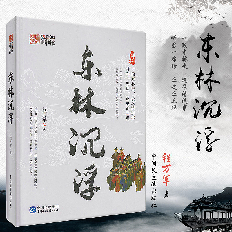 淘宝主图（图ZMTE3NTk1MzY4） - 电商 - 站酷设计师个人印记___修原创素材 - 站酷ZCOOL