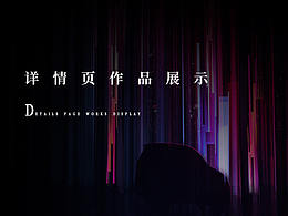 算是年终合集吧