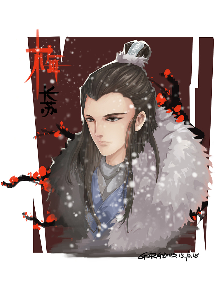 同人作品之《琅琊榜》（图ZMzU3Nzc5NDg=） - 商业插画 - 站酷设计师GORGEOUS_高三欠原创素材 - 站酷ZCOOL