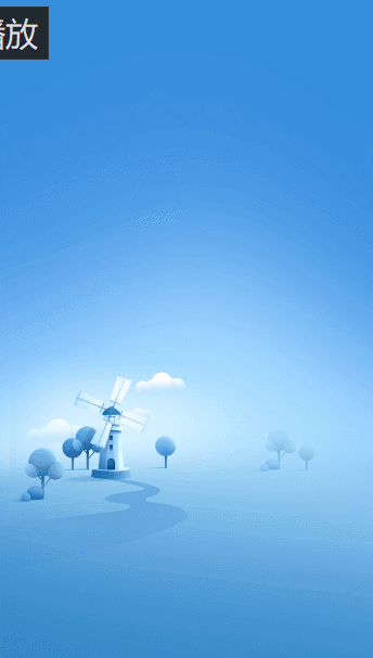 动画设计-春天主题