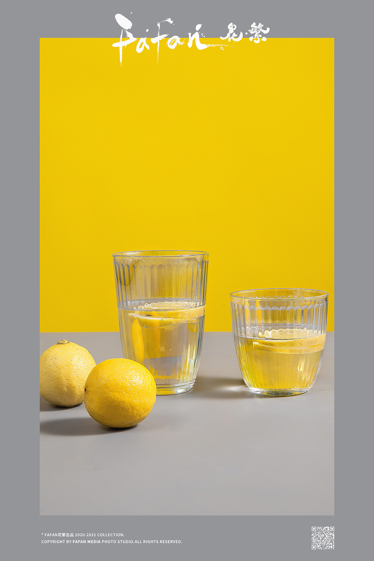 Pantone潘通年度代表色：竖条纹水杯 ✖ FAFAN花繁（图ZMjM5NzY3NjQ4） - 产品摄影 - 站酷设计师Fafan花繁原创素材 - 站酷ZCOOL