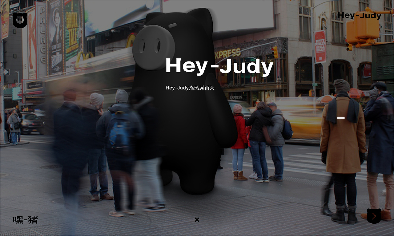 Judy微信表情上架啦~(图ZMTk2MzY4MzA4) - 网络表情 - 站酷设计师大慧哟原创素材 - 站酷ZCOOL