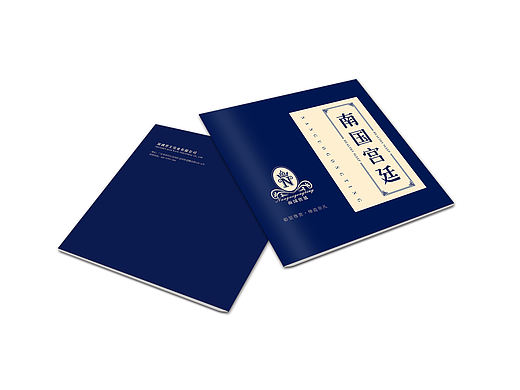 床垫小册子