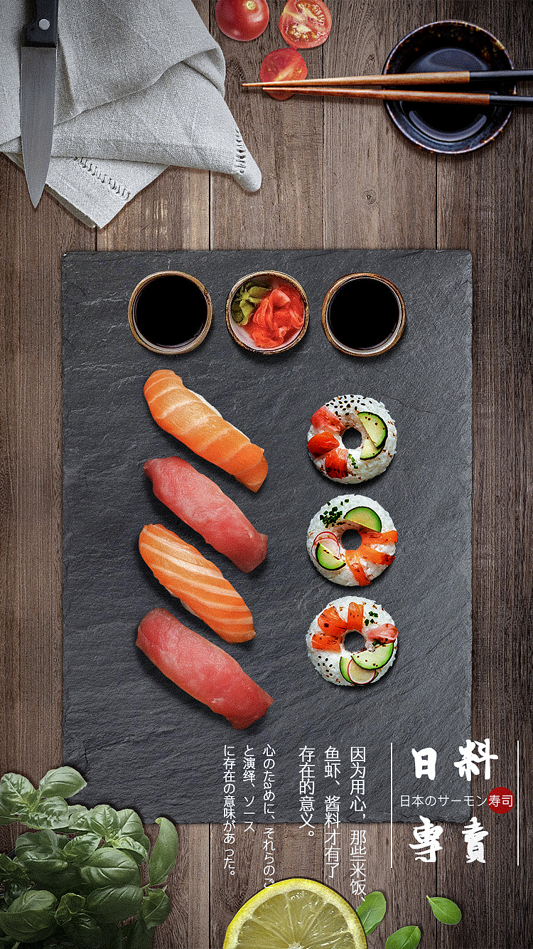 近期作品（图ZMjA4MDIyNzQ4） - 其他平面 - 站酷设计师清叫我坏人原创素材 - 站酷ZCOOL