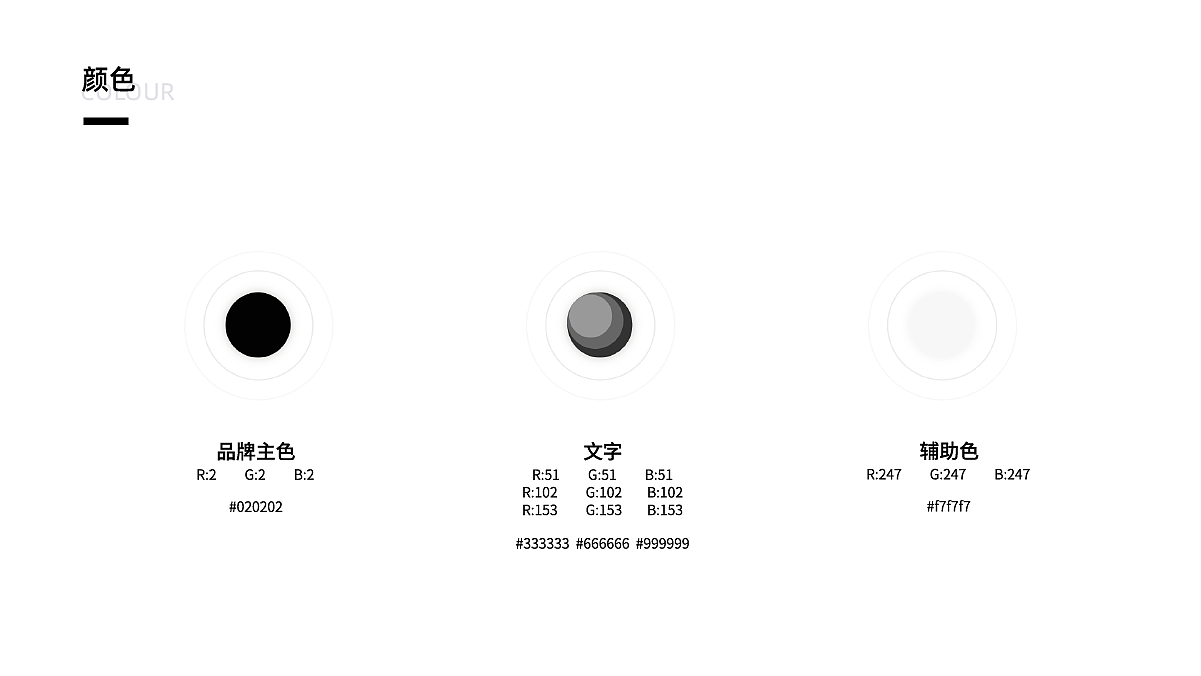 跨境电商-海益汇APP（图ZMjM4OTg5Njgw） - APP界面 - 站酷设计师胡设谈原创素材 - 站酷ZCOOL