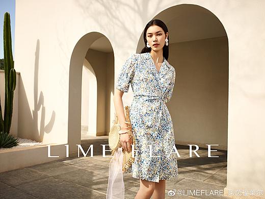 LIMEFLARE_莱茵福莱尔