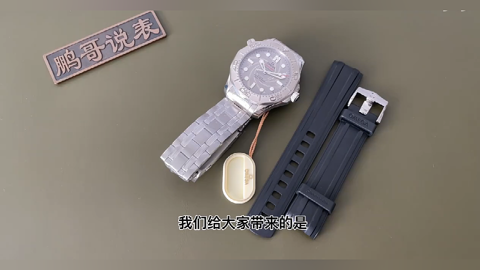 VS厂欧米茄007女王密使铂金版，质量口碑如何