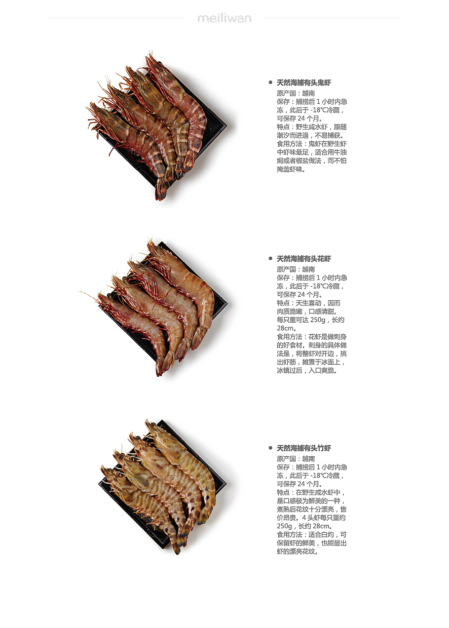 2014产品宣传册内页设计 包装设计（图ZMTk5NTgzNDA=） - 包装 - 站酷设计师Ether度原创素材 - 站酷ZCOOL