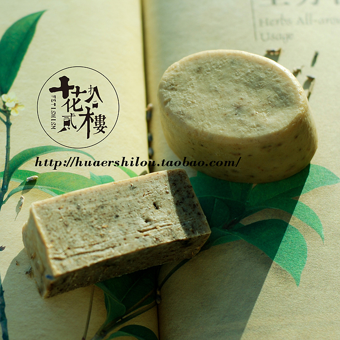 花贰拾楼-皂-玉容生（图ZMTAxMzMzNjg=） - 其他手工艺 - 站酷设计师皂美酱原创素材 - 站酷ZCOOL