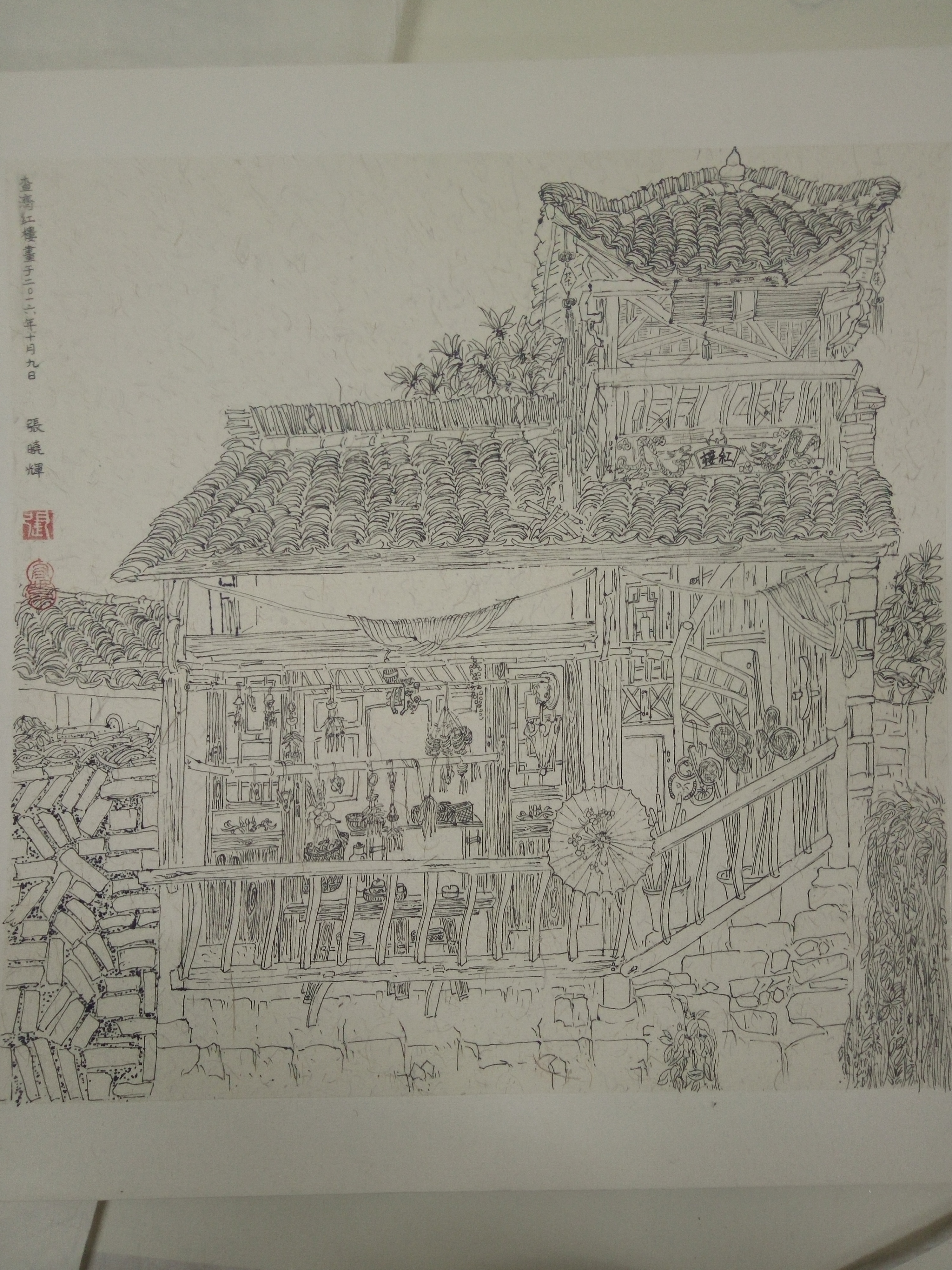 安徽查济写生作品|纯艺术|钢笔画|ambernecklace - 原创作品 - 站酷