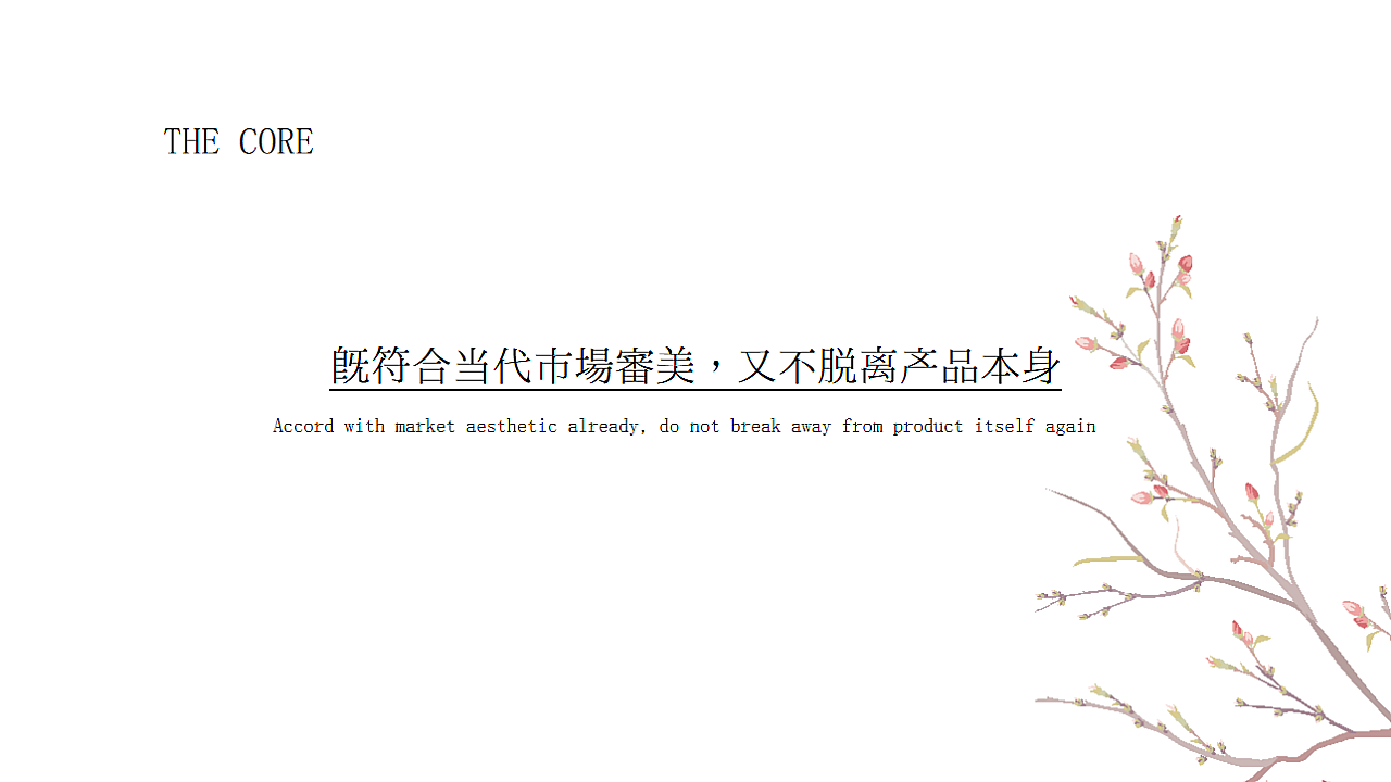 坚果麦片包装设计，看了你就想吃（图ZMTc1NTg0OTUy） - 包装 - 站酷设计师前线思维原创素材 - 站酷ZCOOL