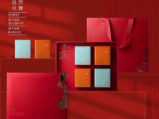 高档礼盒产品拍摄（个人主页-ZNDg4MTA4NTI=） - 产品摄影 - 站酷设计师家原15655308667原创素材 - 站酷ZCOOL