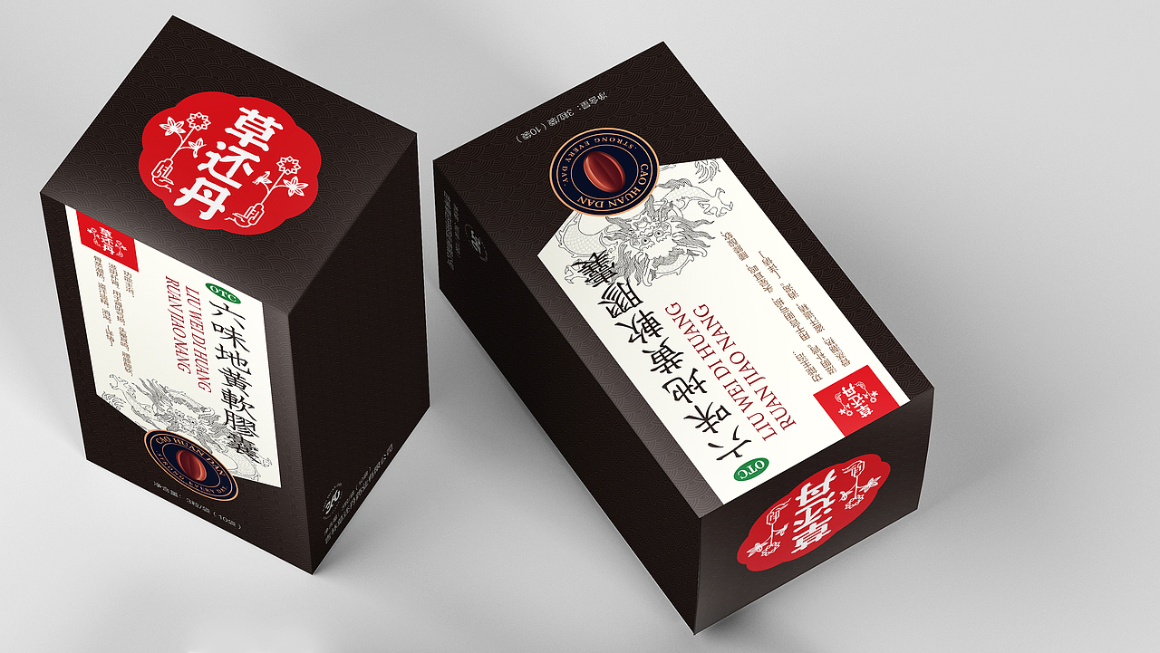 六味地黄胶囊