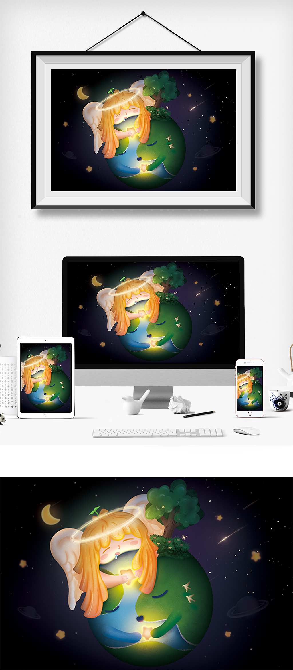 插画-地球不仅要靠天是还要靠我们来爱护（图ZMjQ1NjQwNzQ4） - 儿童插画 - 站酷设计师sl9081原创素材 - 站酷ZCOOL