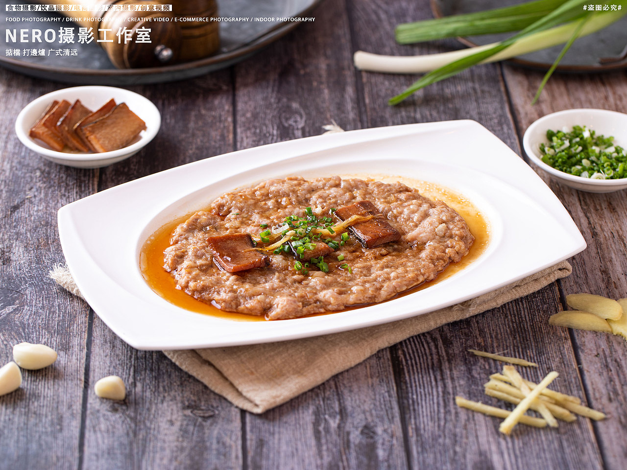 美食摄影 | 掂檔 打邊爐