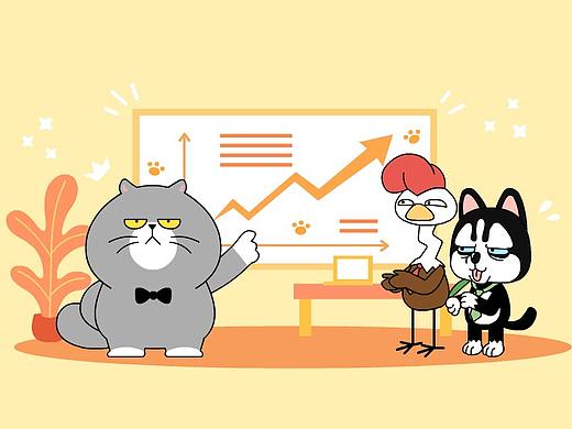 朵哥表情包 第二弹