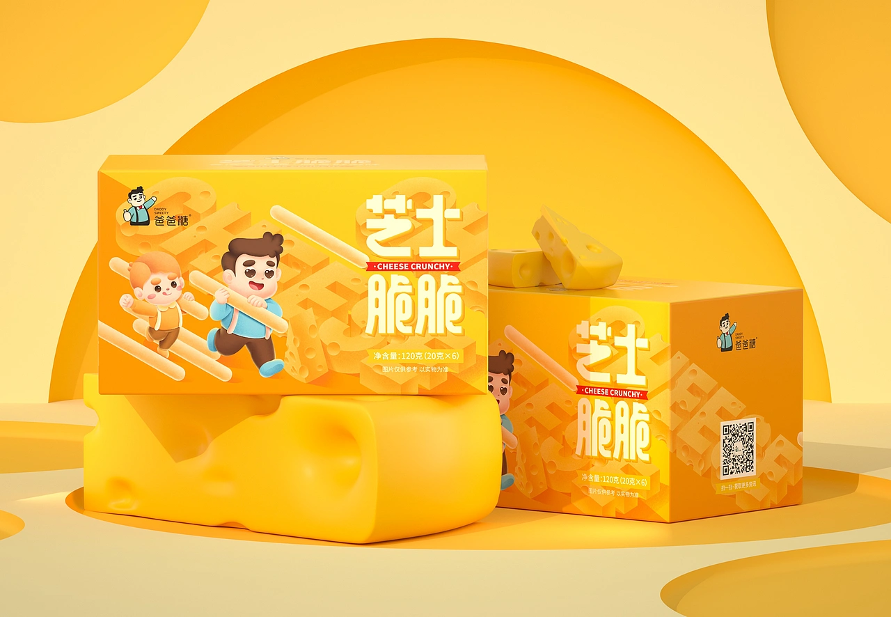 尚智&times;爸爸糖｜系列包装升级 | 礼盒包装｜IP插画包装