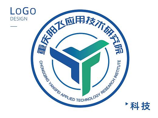 应用技术研究院logo设计