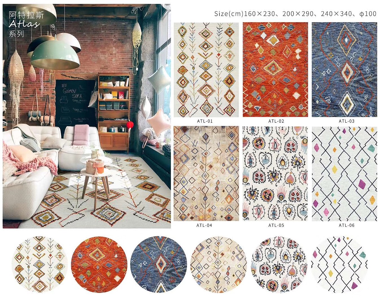 美圖來(lái)一組（圖ZMTUwMTk0MzEy） - 家裝設(shè)計(jì) - 站酷設(shè)計(jì)師寶絡(luò)地毯原創(chuàng)素材 - 站酷ZCOOL