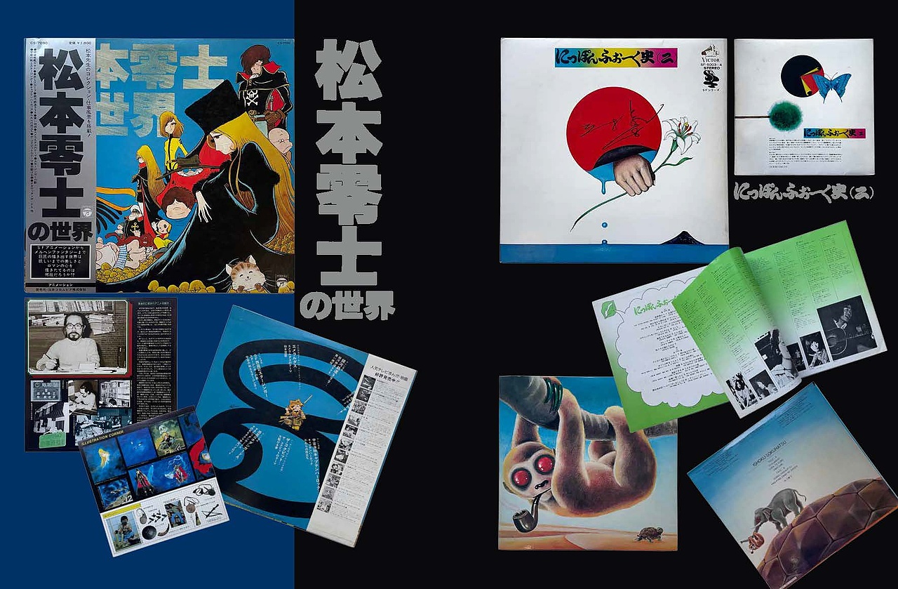BranD Issue.56(图ZMjg4ODA2NTYw) - 书籍/画册 - 站酷设计师BranD杂志原创素材 - 站酷ZCOOL